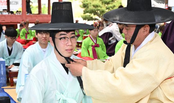 거창 명륜당, '전통 성년례'