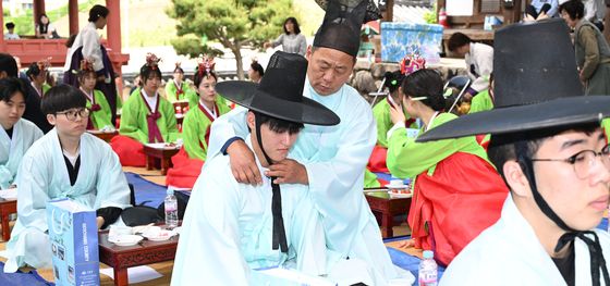 거창 명륜당, '전통 성년례'