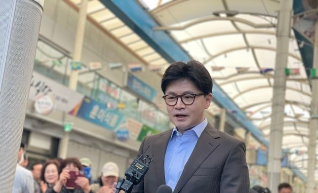 창원 마산어시장 찾은 한동훈