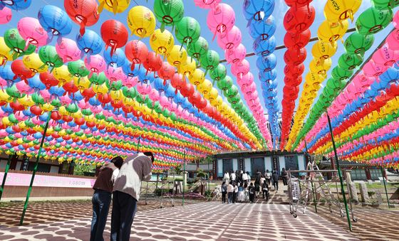 다가오는 부처님 오신 날