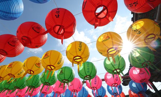 하늘 수놓은 오색연등