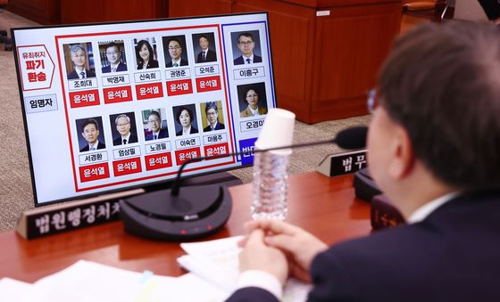 李 파기환송 선고 집중 질의 이어지는 법사위