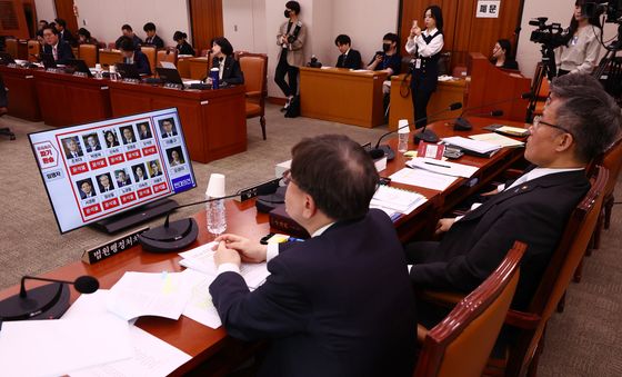 李 파기환송 선고 찬성 대법관 사진 등장한 법사위