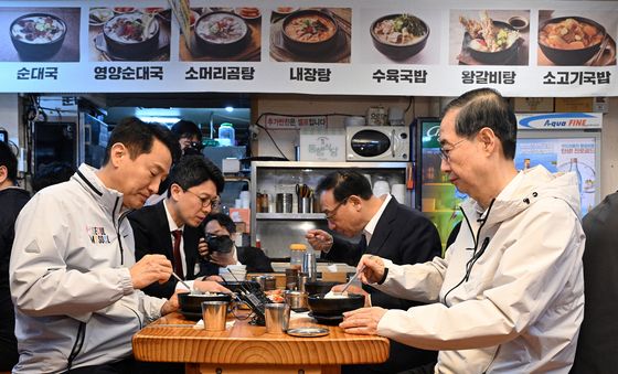 국밥먹는 한덕수·오세훈,