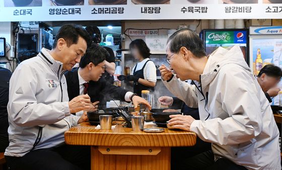 국밥회동 갖는 한덕수·오세훈,