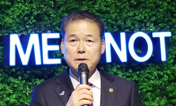 축사하는 김영호 통일부 장관