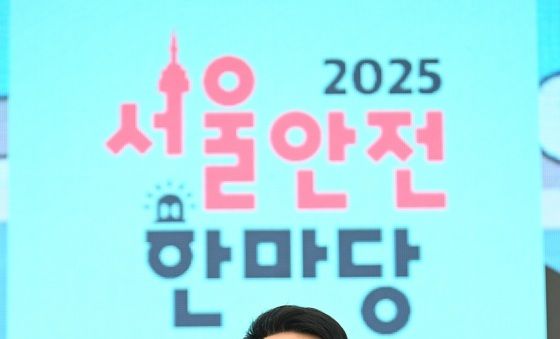 인사말하는 오세훈 서울시장