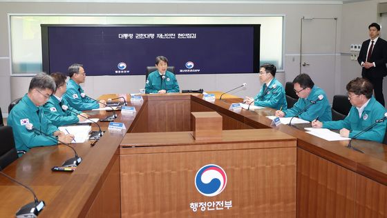 재난안전 현안점검 회의 주재하는 이주호 권한대행