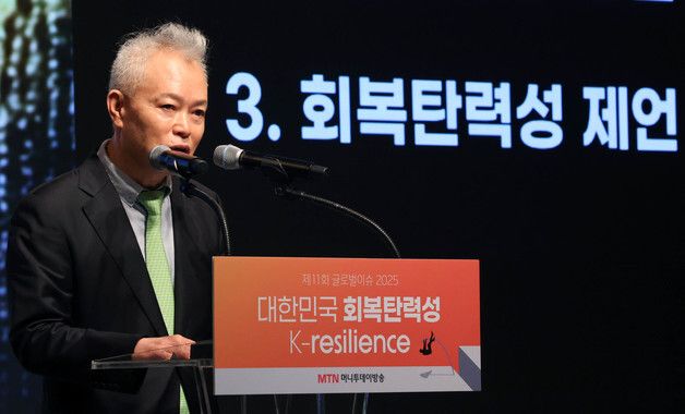'대한민국의 회복탄력성' 주제강연하는 백용호 이사장