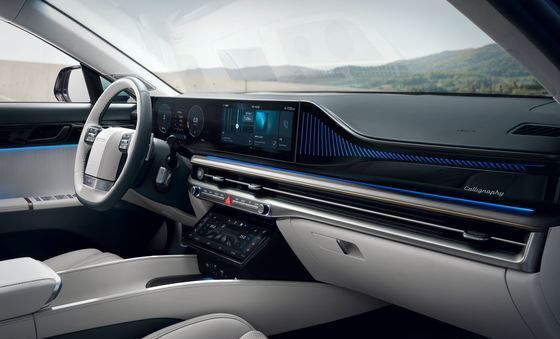 현대자동차, '2026 그랜저' 출시