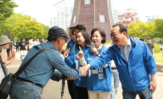 울산 찾은 추미애