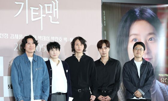 '기타맨' 빛나는 주역들