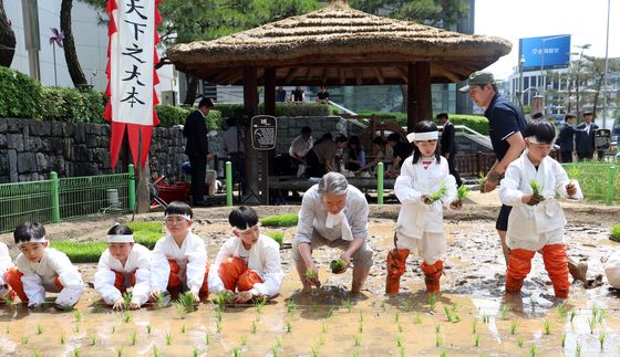 '풍년을 기원하며'
