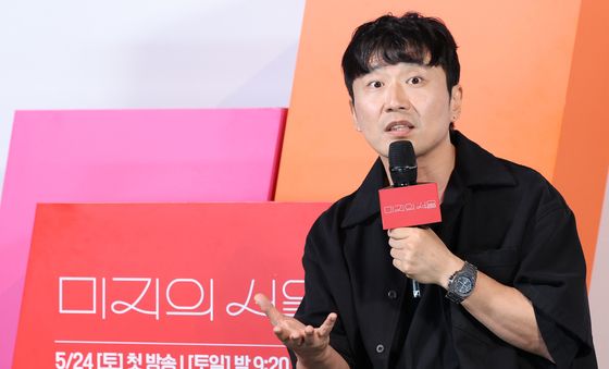 '미지의 서울' 박신우 PD