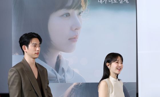 박진영·박보영, 선남선녀