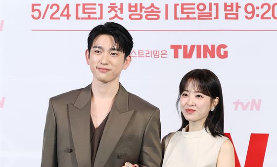 박진영·박보영, 호수와 미지