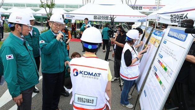 READY Korea 2차 훈련, 역사 침수 사고 상황 점검하는 이한경 재난안전관리본부장