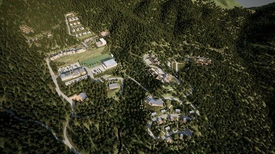 국립백양산자연휴양림 조성 첫 삽