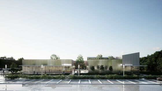 국립백양산자연휴양림 조성 첫 삽