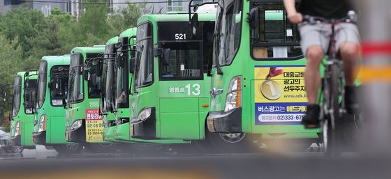 '서민의 발' 마을버스, 환승체계 탈퇴하나