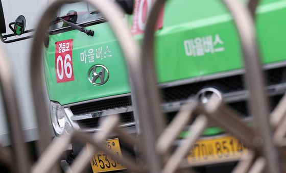 환승체계 탈퇴·요금 인상 외치는 마을버스