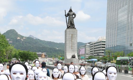 '인간과 자연의 공생을 위한 퍼포먼스'