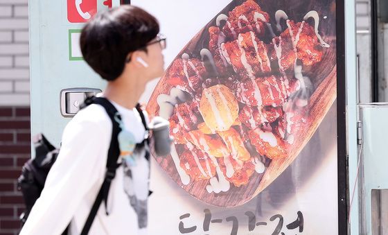 브라질산 닭고기 수입 중단 '치킨값 또 오르나'