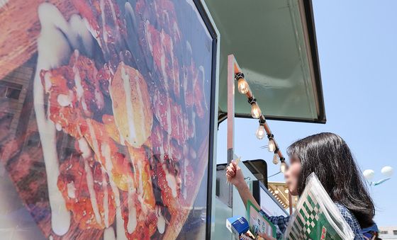 브라질산 닭고기 수입 중단… '닭강정·닭꼬치' 어쩌나