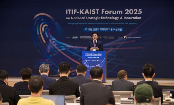 축사하는 유상임 과학기술정보통신부 장관