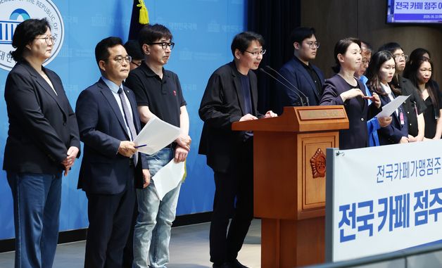 이재명 지지 선언하는 전국 카페 점주들