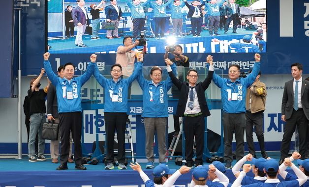 경남 양산 유세하는 이재명 후보