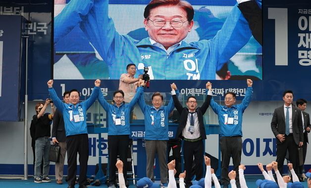 이재명 '양산 시민들 반갑습니다'