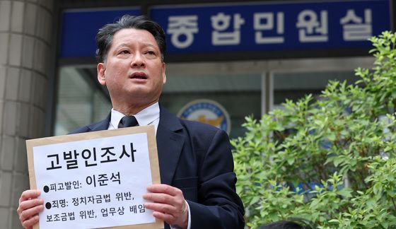 이준석 후보 고발인 조사 출석하는 김한메 사세행 상임대표