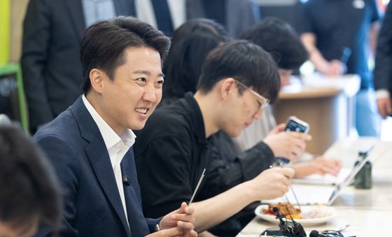 공시생들 만난 이준석 후보