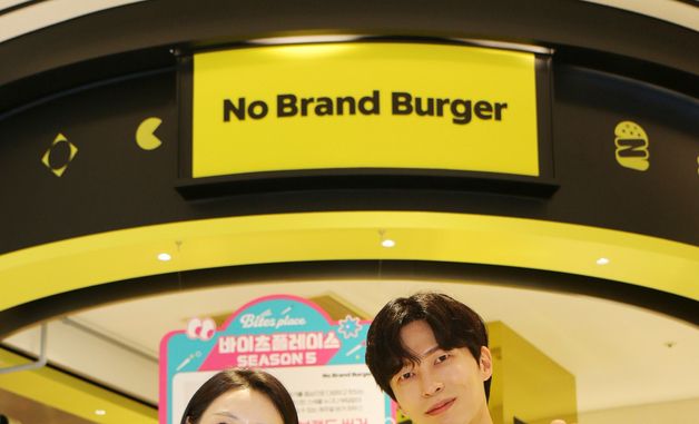 노브랜드, 스타필드 수원에 팝업 스토어 오픈