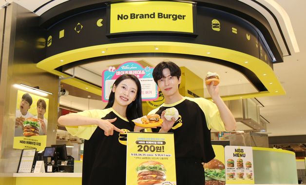 스타필드 수원에 문을 연 노브랜드 버거 팝업 스토어