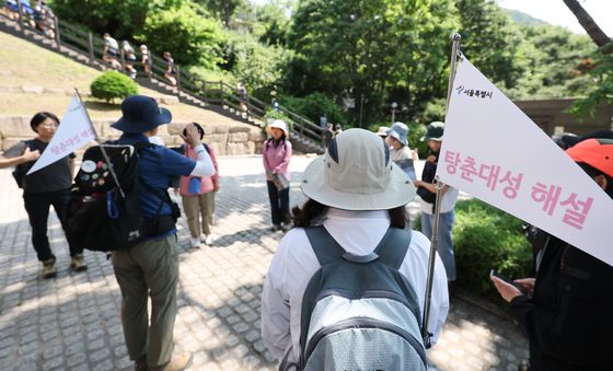 서울시, 사적 '탕춘대성' 해설 프로그램 첫 시행