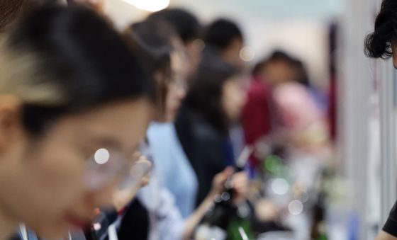 '어떤 사케가 좋을까?'