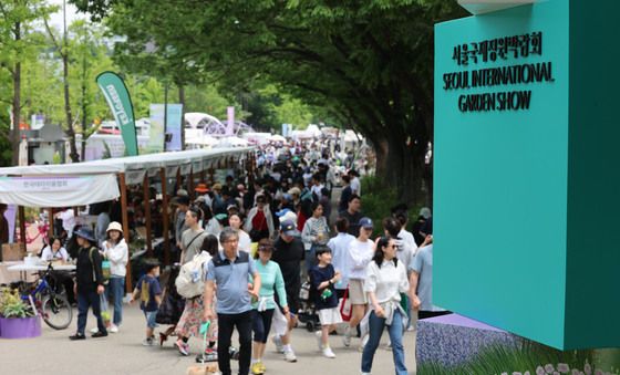 첫 주말 맞이해 붐비는 서울국제정원박람회