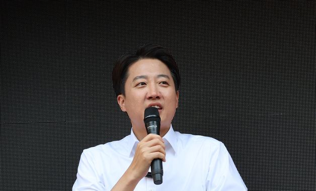 이준석 '지지 호소'