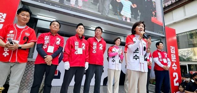 나경원, 대구서 김문수 집중 유세