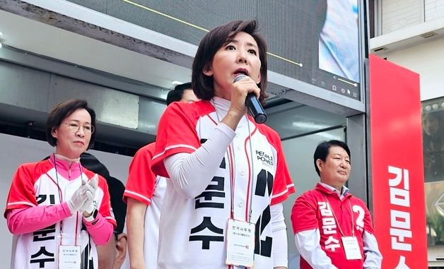 나경원, 대구서 김문수 집중 유세