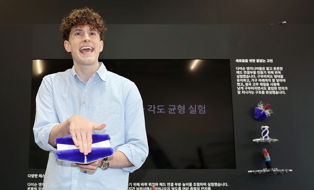 다이슨, 세계에서 가장 슬림한 무선 청소기 '펜슬백 FluffyCones' 출시