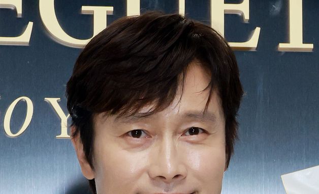 이병헌, 부드러운 하트