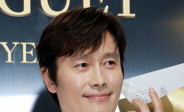 이병헌, 감미로운 미소