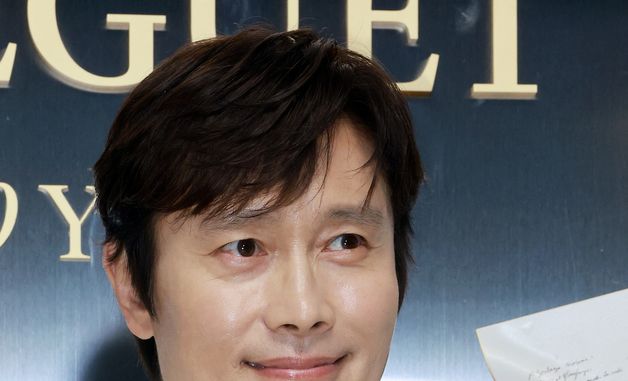 이병헌, 부드러운 하트