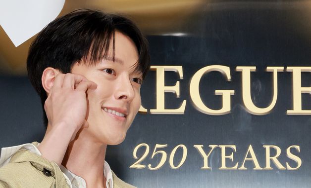 장기용, 귀여운 볼하트