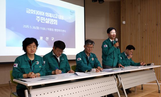 화재 피해 신고 1만건 이상