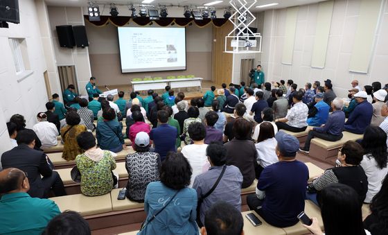 주민 100여명 참석 '금호타이어 화재 사고 대응은?'