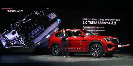 폭스바겐 '신형 아틀라스' 출시